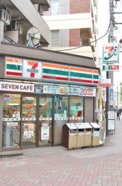 コンビニ　セブンイレブン西蒲田環八通り店（コンビニ）まで268m