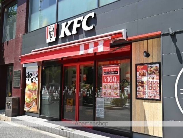 飲食店　ケンタッキーフライドチキン春日白山通り店（飲食店）まで140m