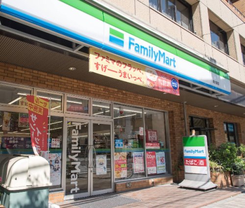 コンビニ　ファミリーマート 南大塚店（コンビニ）まで258m