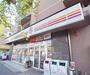 コンビニ　サークルK北大路白川店（コンビニ）まで812m