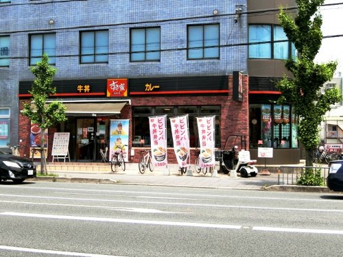 飲食店　すき家 龍谷大店（飲食店）まで510m