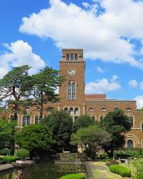 大学・短大　国立一橋大学（大学・短大）まで834m