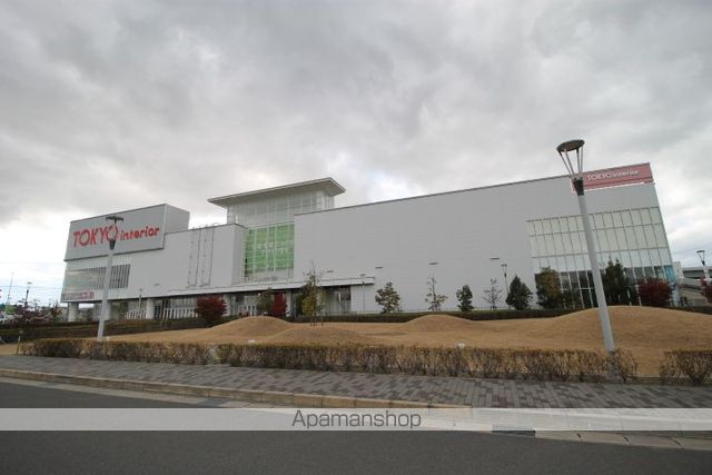 その他　東京インテリア家具名古屋本店（その他）まで552m