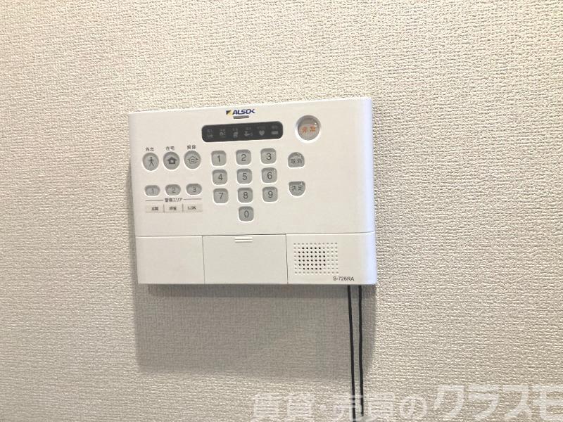 セキュリティ　ＡＬＳＯＫホームセキュリティ