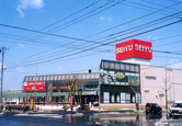 スーパー　西友元町北二十四条店（スーパー）まで1477m