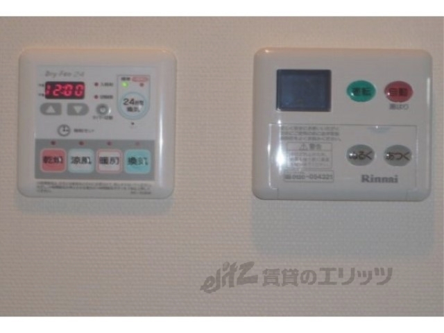 その他設備　給湯器リモコン