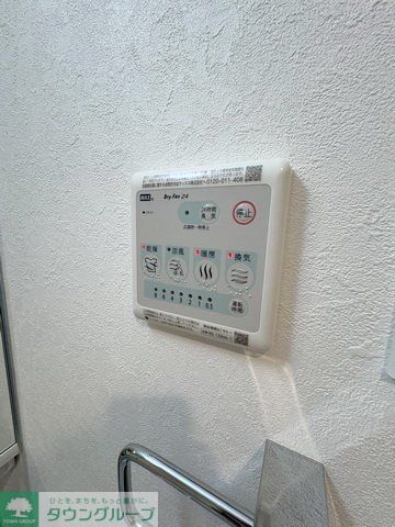 その他設備　設備