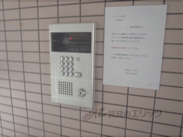 セキュリティ　オートロック