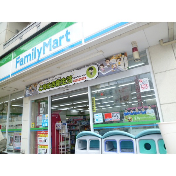 コンビニ　ファミリーマート船堀駅３丁目店（コンビニ）まで459m