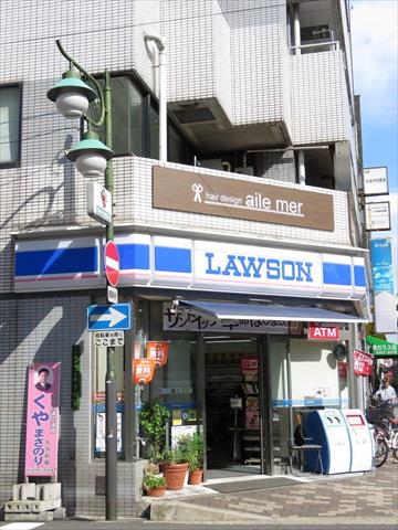 コンビニ　ローソン（コンビニ）まで450m