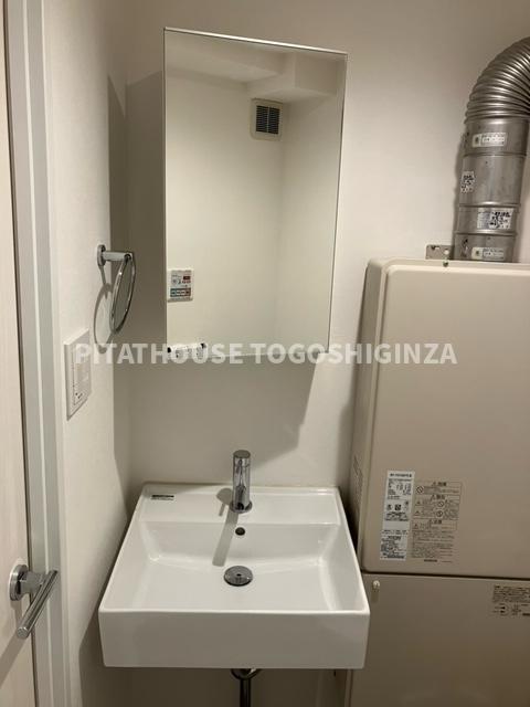 洗面設備　別部屋参考写真