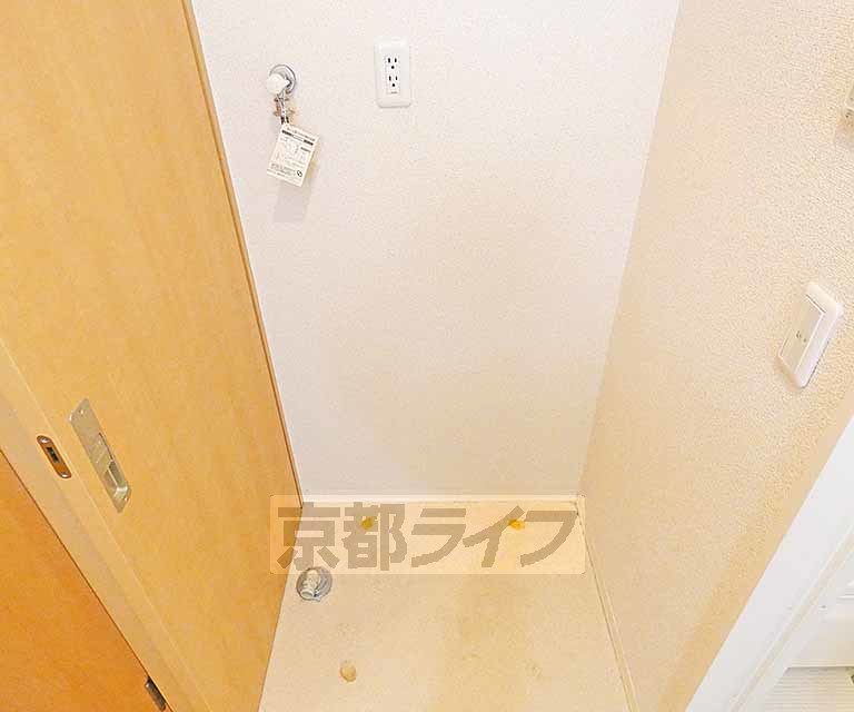 その他部屋・スペース　洗濯機置き場です