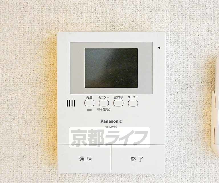 セキュリティ　ＴＶホンです
