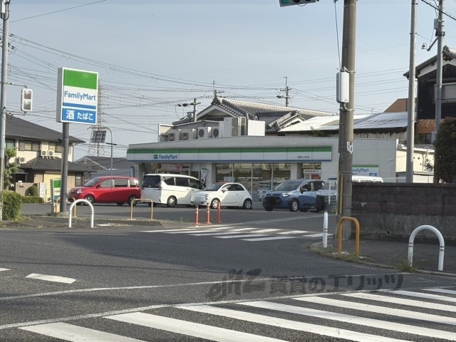 コンビニ　ファミリーマート広陵みささぎ台（コンビニ）まで650m