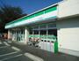 コンビニ　ファミリーマート 松戸新田西店（コンビニ）まで263m