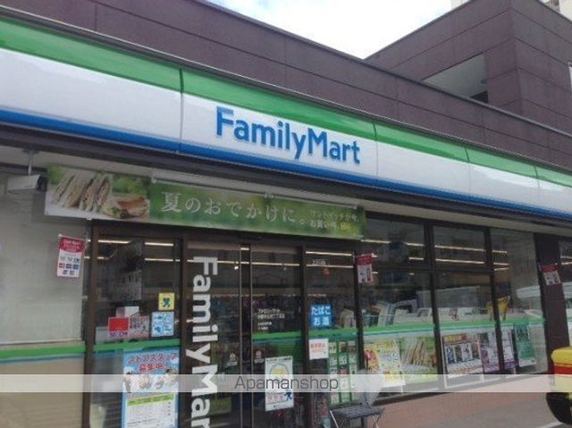 コンビニ　ファミリーマート中野弥生町二丁目店（コンビニ）まで887m
