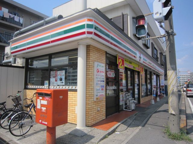 コンビニ　セブンイレブン市川本塩店（コンビニ）まで520m