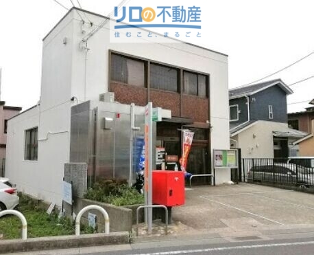 郵便局　船原郵便局（郵便局）まで483m