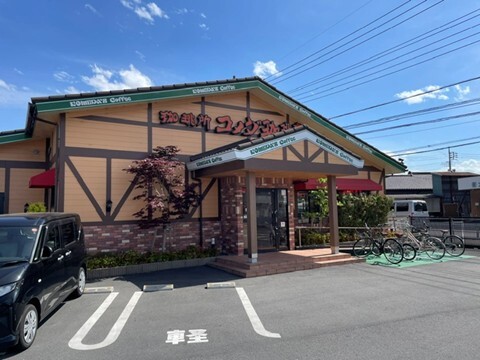 飲食店　コメダ珈琲店群馬玉村店（飲食店）まで1173m