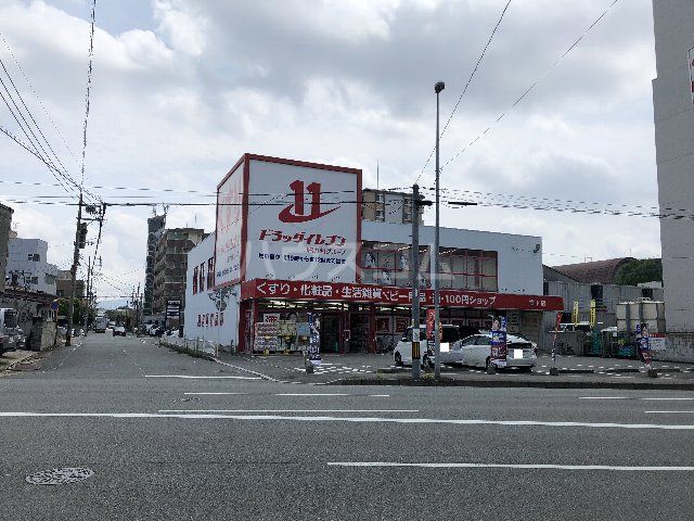 ドラックストア　キャンドゥ 福岡竹下店（ドラッグストア）まで523m