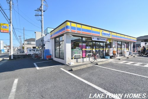 コンビニ　ミニストップ吉川店（コンビニ）まで526m