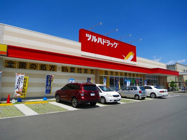 ドラックストア　ツルハドラッグ南花屋敷店（ドラッグストア）まで410m