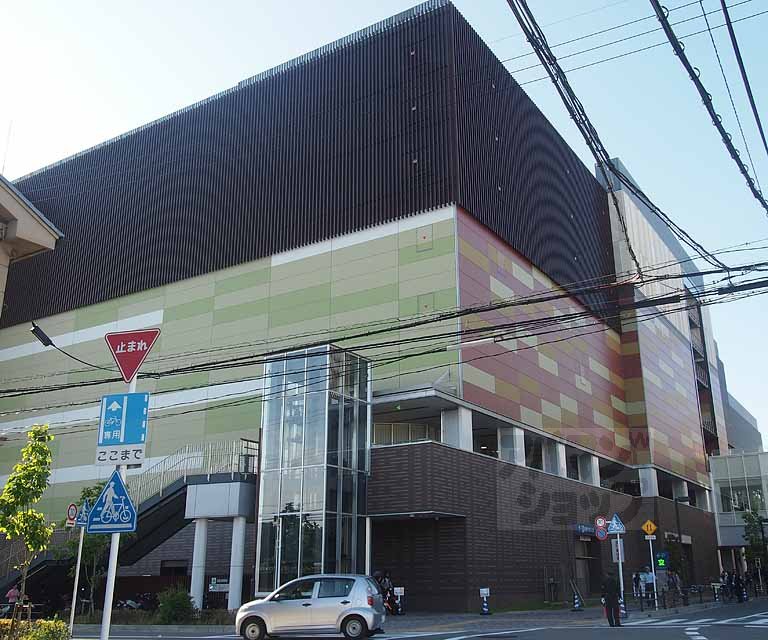 スーパー　KOHYO京都店（スーパー）まで912m