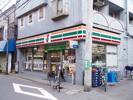 コンビニ　セブンイレブン　苅宿店（コンビニ）まで448m