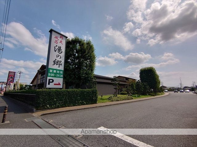 その他　湯の郷（その他）まで1014m