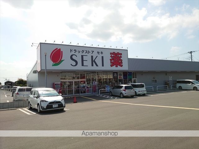 その他　ドラックストアＳＥＫＩ（その他）まで1127m