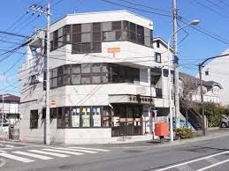 郵便局　世田谷中町郵便局（郵便局）まで264m