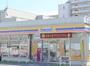 コンビニ　ミニストップ 江東千石店（コンビニ）まで386m