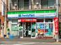 コンビニ　ファミリーマート ヤマキ千田店（コンビニ）まで828m