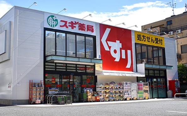 ドラックストア　スギ薬局 江東千石店（ドラッグストア）まで356m