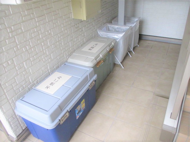 その他共有部分　ゴミ置き場