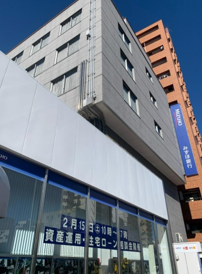 銀行　みずほ銀行麻布支店（銀行）まで313m
