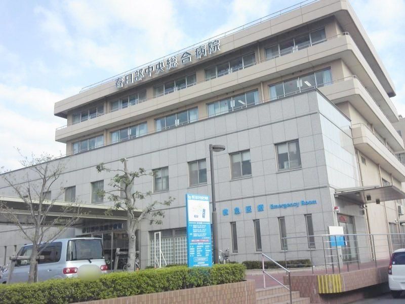 病院　医療法人財団明理会春日部中央総合病院（病院）まで950m