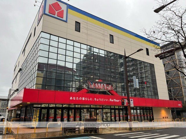 ホームセンター　ヤマダデンキテックランド小倉本店（ホームセンター）まで762m
