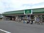 スーパー　SUPER MARKET FUJI(スーパーマーケットフジ)（スーパー）まで1043m