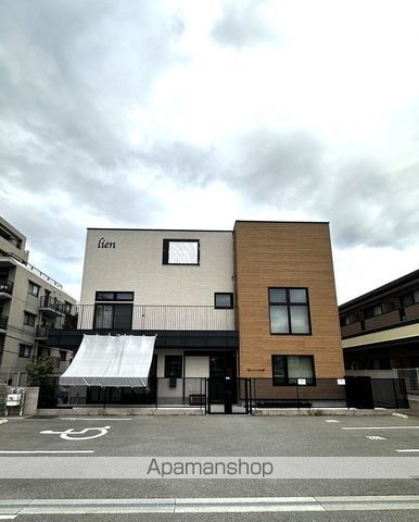 幼稚園・保育園　リアンかしい保育園（幼稚園・保育園）まで299m