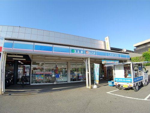 コンビニ　ローソン 船橋前原西店（コンビニ）まで534m