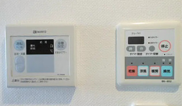 その他部屋・スペース