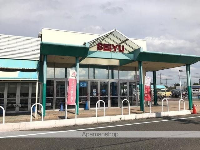 その他　西友味岡店（その他）まで1593m
