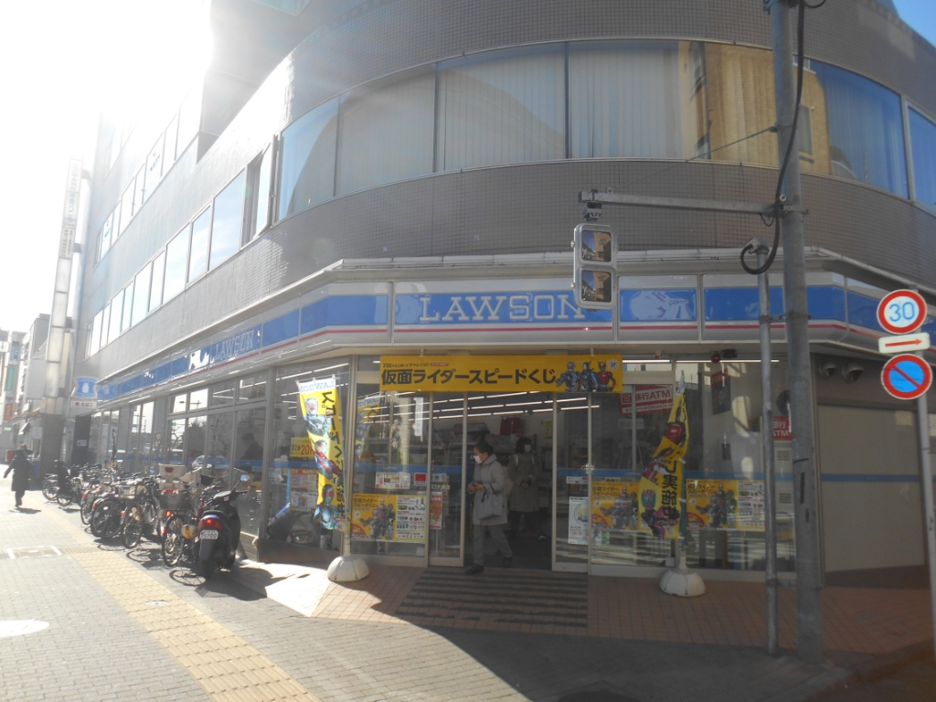コンビニ　ローソン 立川南口大通店（コンビニ）まで420m