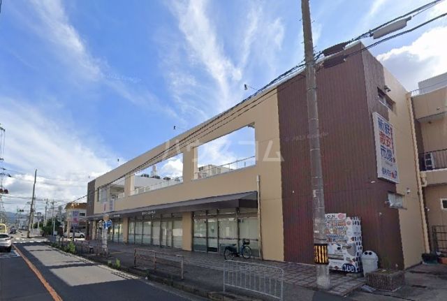 スーパー　新鮮激安市場樫原店（スーパー）まで1023m