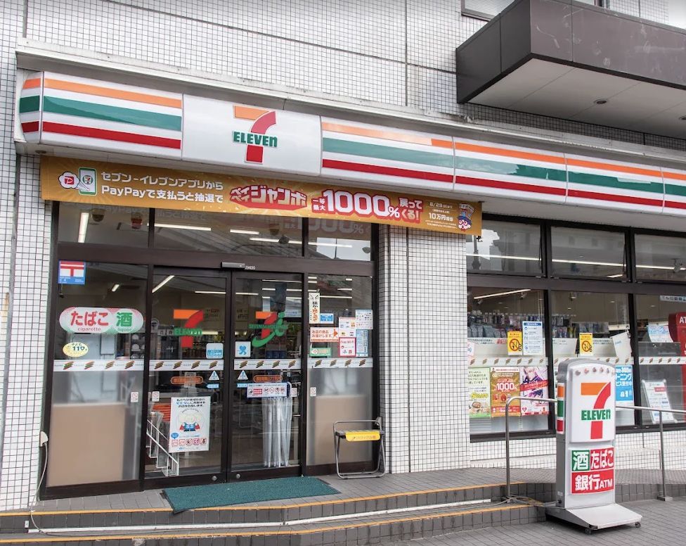 コンビニ　セブン-イレブン 港区南青山7丁目店（コンビニ）まで292m