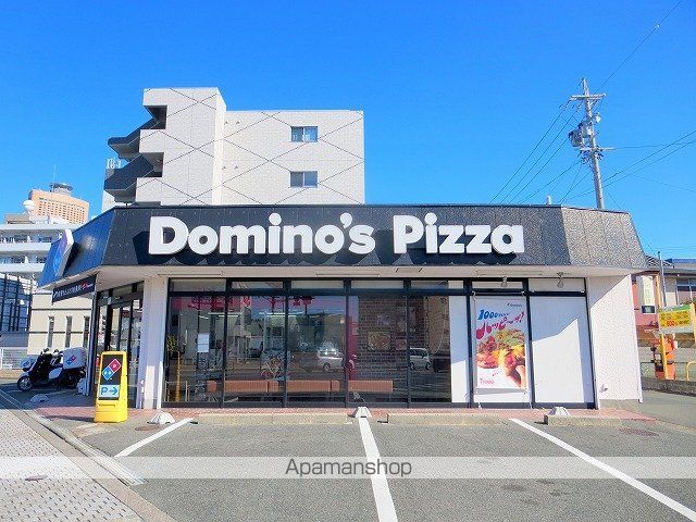 その他　ドミノ・ピザ　寺島店（その他）まで341m