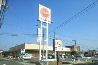 スーパー　マルヨシセンター木太店（スーパー）まで550m