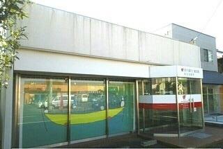 銀行　香川銀行ヒガシ支店（銀行）まで760m