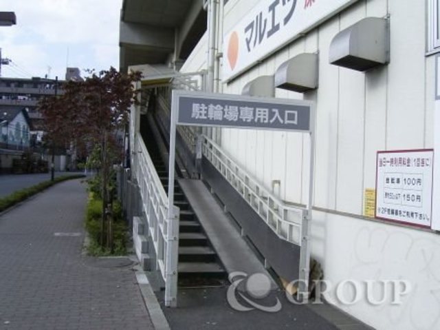 その他　浮間舟渡駅周辺（その他）まで110m